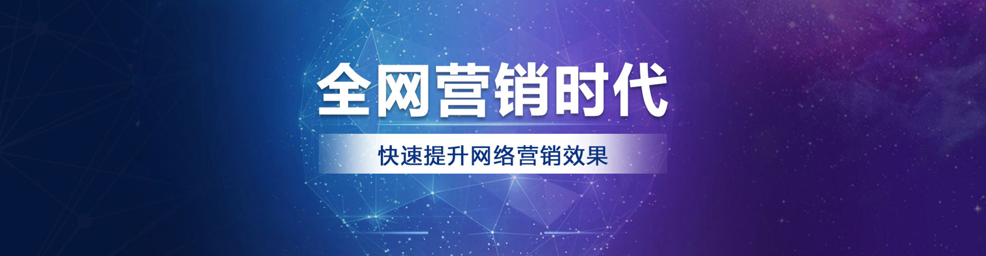 氹仔岛信息流投放