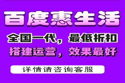 百度广告推广助力企业品牌塑造案例