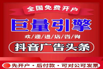 某知名企业SEM代理的胜利之路